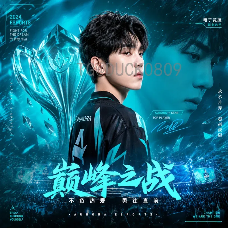 详细2026年美加墨世界杯决赛门票怎么买：完整购票攻略指南