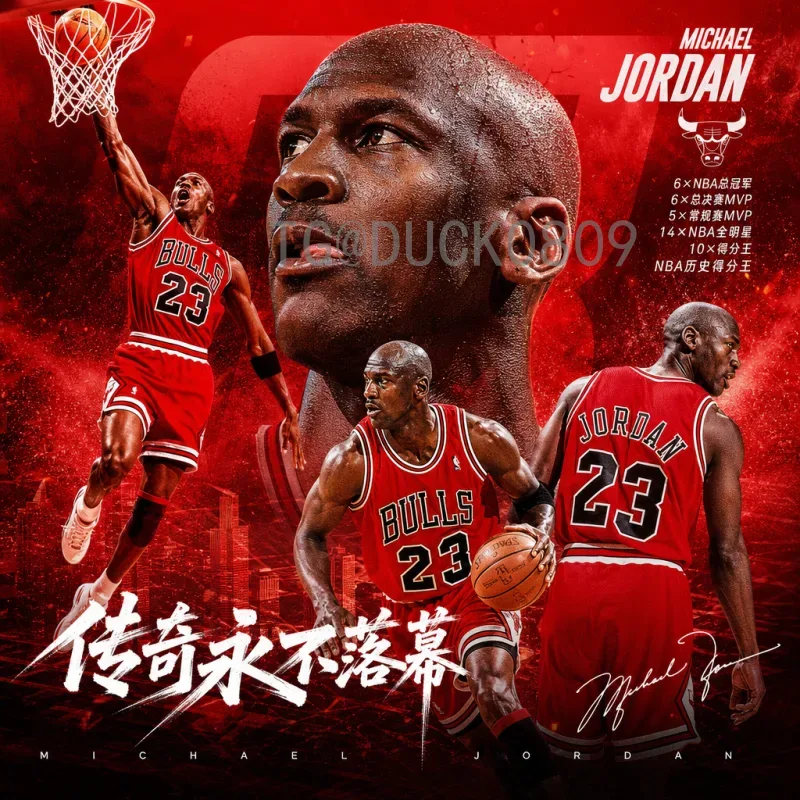 2026国际足联世界杯球员名单与赛程详细解读